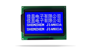 圖形點陣醫(yī)療器械液晶模塊JXD12864A 蘭屏白光